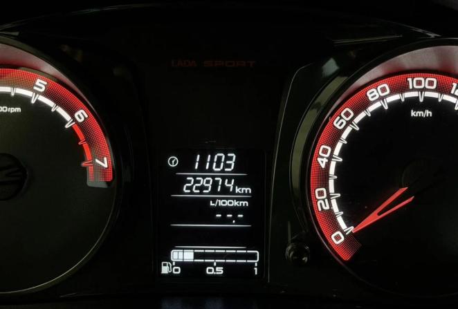 Lada (ВАЗ) Granta I Рестайлинг с пробегом 2025 года, цена 1 250 000 рублей, 22973 км, седан, Автокод Объявления