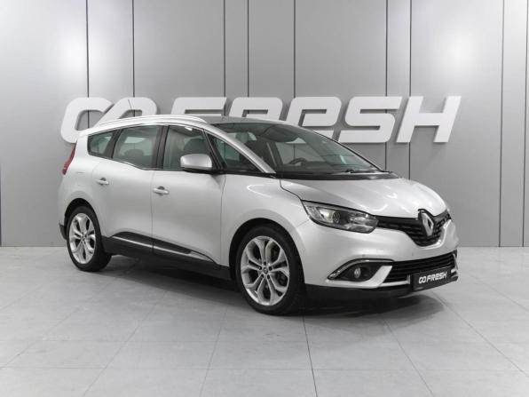 Renault Scenic IV с пробегом 2018 года, цена 1 640 000 рублей, 157065 км, компактвэн, Автокод Объявления