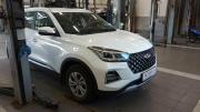 Chery Tiggo 4 Pro I Санкт-Петербург  - изображение 7
