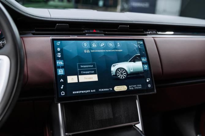 Новый Land Rover Range Rover V 2025 года, цена 26 300 000 рублей, внедорожник, Автокод Объявления