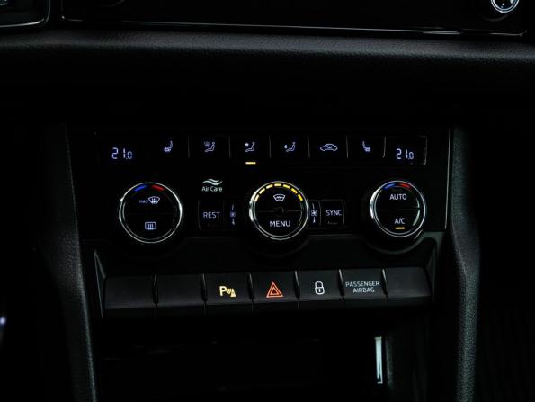 Skoda Kodiaq I с пробегом 2018 года, цена 2 699 000 рублей, 139309 км, внедорожник, Автокод Объявления