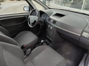 Opel Meriva A Рестайлинг Санкт-Петербург  - изображение 25