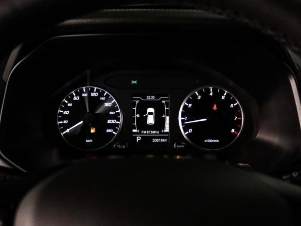 Chery Tiggo 4 Pro I с пробегом 2024 года, цена 1 699 000 рублей, 21000 км, внедорожник, Автокод Объявления