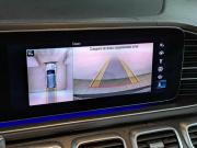 Mercedes-Benz GLE II (V167) Химки  - изображение 56