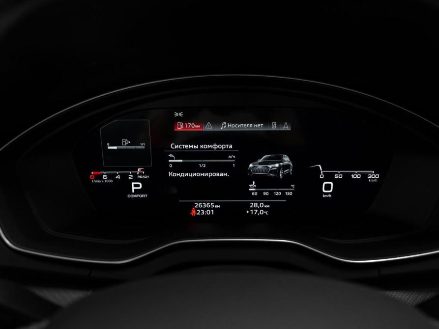 Audi Q5 II (FY) Рестайлинг Москва  - изображение 12