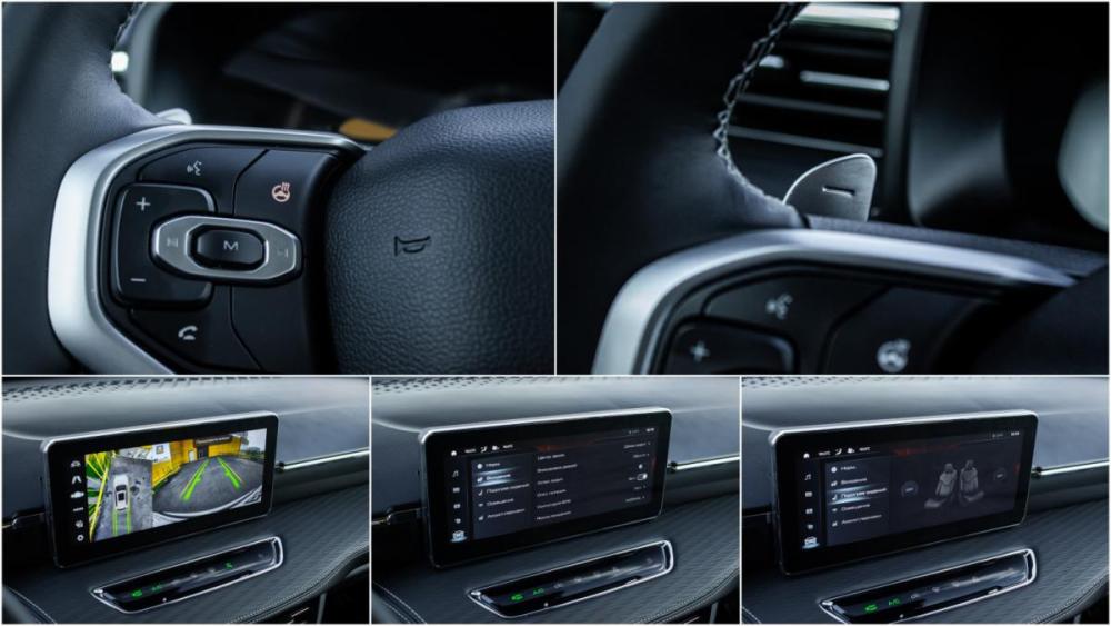 Haval Jolion I Москва  - изображение 16