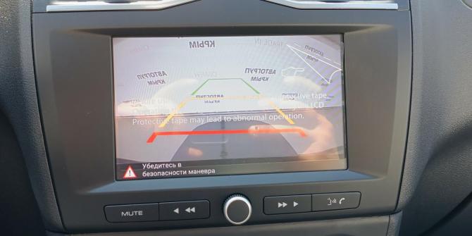 Lada (ВАЗ) Granta I Рестайлинг с пробегом 2024 года, цена 1 050 000 рублей, 261 км, лифтбек, Автокод Объявления