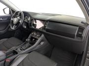 Skoda Kodiaq I Москва  - изображение 47