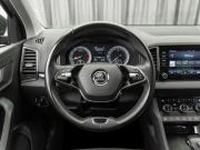 Skoda Karoq I Москва  - изображение 37