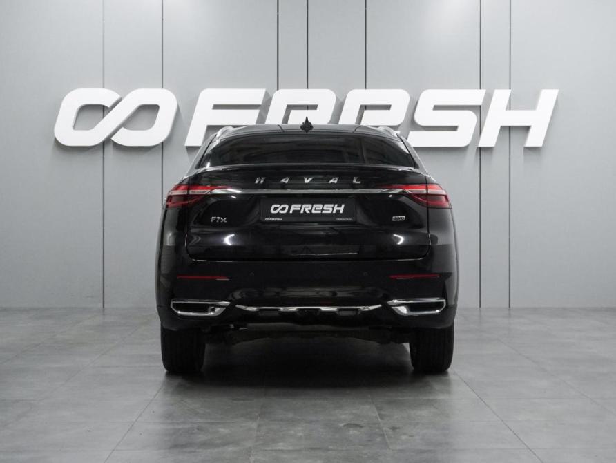 Haval F7x I Воронеж  - изображение 4