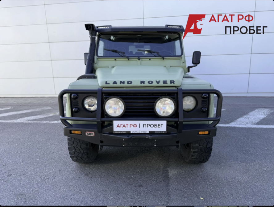 Land Rover Defender I Рестайлинг Ставрополь  - изображение 2