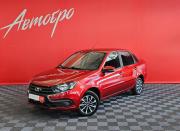 Lada (ВАЗ) Granta I Рестайлинг Вологда  - изображение 17