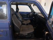 Lada (ВАЗ) 2121 (4x4) I Рестайлинг Чебоксары  - изображение 47