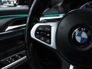BMW 6 серии IV (G32) Рестайлинг Санкт-Петербург  - изображение 64