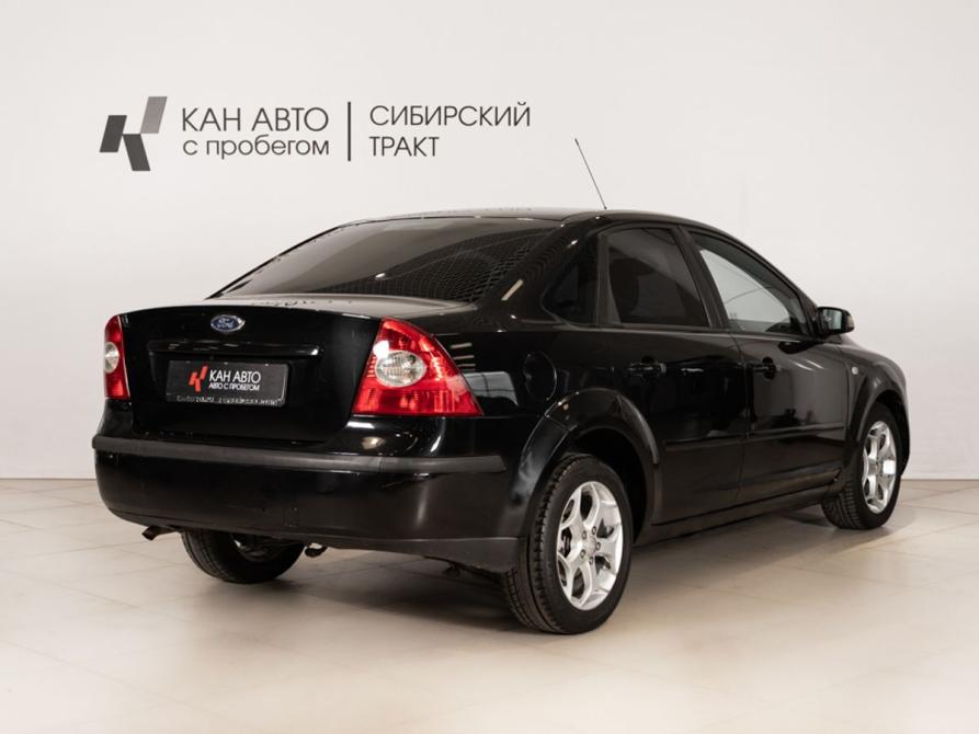 Ford Focus II Казань  - изображение 3