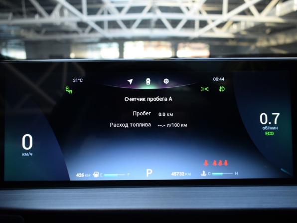 Chery Tiggo 7 Pro Max I с пробегом 2023 года, цена 1 910 000 рублей, 45685 км, внедорожник, Автокод Объявления
