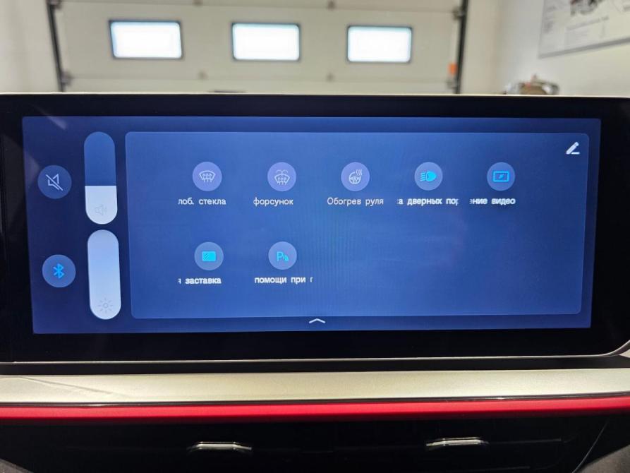 Geely Coolray I Рестайлинг Москва  - изображение 10