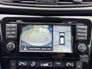 Nissan X-Trail III Рестайлинг Пермь  - изображение 60