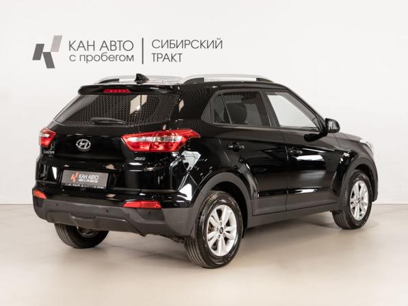 Hyundai Creta I с пробегом 2018 года, цена 1 899 500 рублей, 89555 км, внедорожник, Автокод Объявления