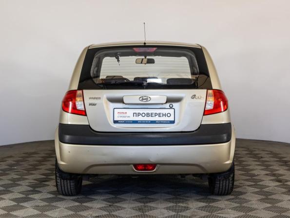 Hyundai Getz I Рестайлинг с пробегом 2005 года, цена 299 000 рублей, 213045 км, хэтчбек, Автокод Объявления