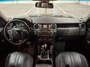 Land Rover Discovery IV Казань  - изображение 39