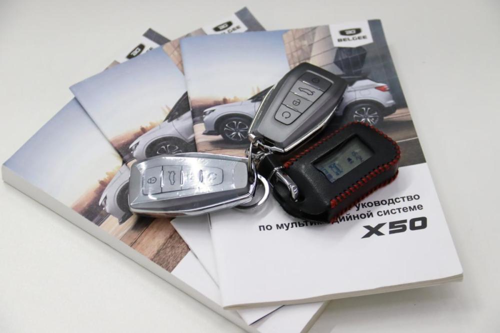 Belgee X50 Сургут  - изображение 30