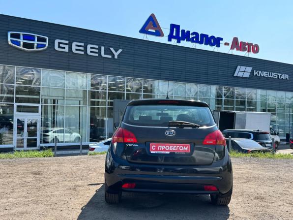Kia Venga I с пробегом 2011 года, цена 695 000 рублей, 232710 км, компактвэн, Автокод Объявления