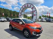 Renault Kaptur I Тюмень  - изображение 19