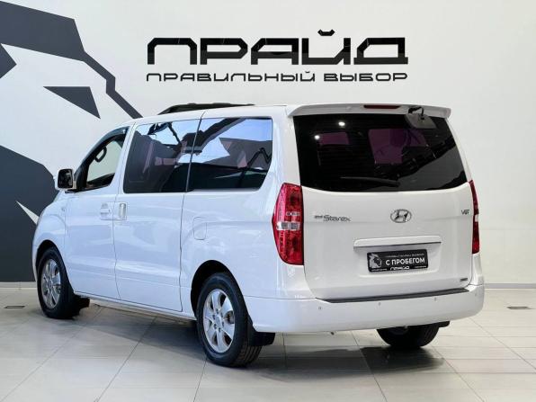 Hyundai Grand Starex I Рестайлинг с пробегом 2015 года, цена 1 969 900 рублей, 306000 км, минивэн, Автокод Объявления