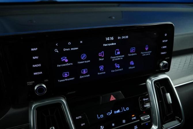 Kia Sorento IV с пробегом 2022 года, цена 3 977 077 рублей, 104177 км, внедорожник, Автокод Объявления