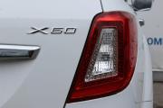Lifan X60 I Пермь  - изображение 25