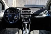 Opel Mokka I Москва  - изображение 27
