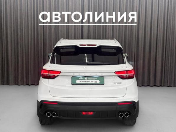 Belgee X50 с пробегом 2024 года, цена 1 975 000 рублей, 23824 км, внедорожник, Автокод Объявления