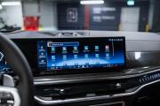 BMW X7 I (G07) Рестайлинг Москва  - изображение 75