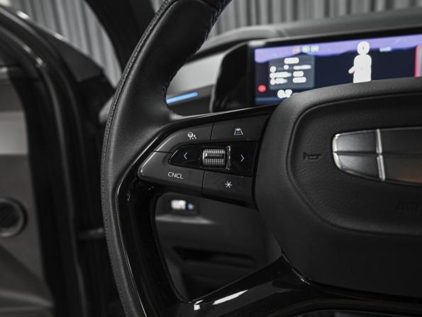Geely Atlas II с пробегом 2023 года, цена 2 344 000 рублей, 35896 км, внедорожник, Автокод Объявления