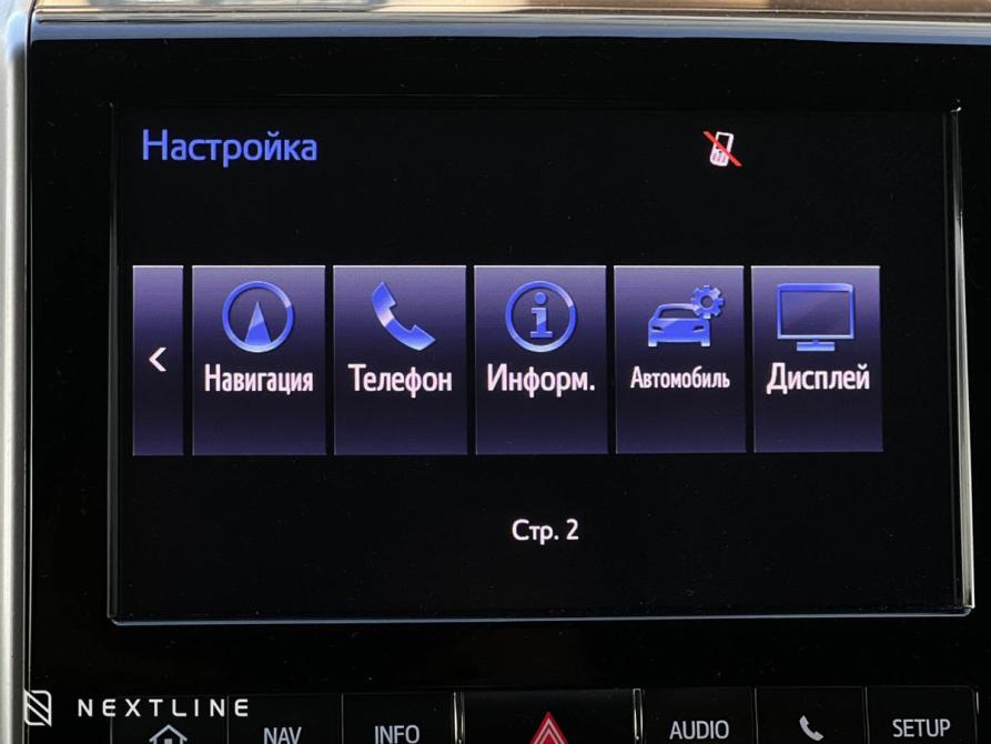 Toyota Land Cruiser 200 Series Рестайлинг 2 Самара  - изображение 19