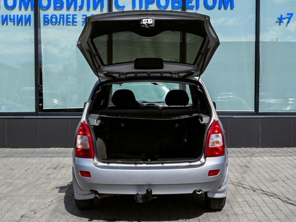 Lada (ВАЗ) Kalina I с пробегом 2010 года, цена 245 000 рублей, 259651 км, универсал, Автокод Объявления