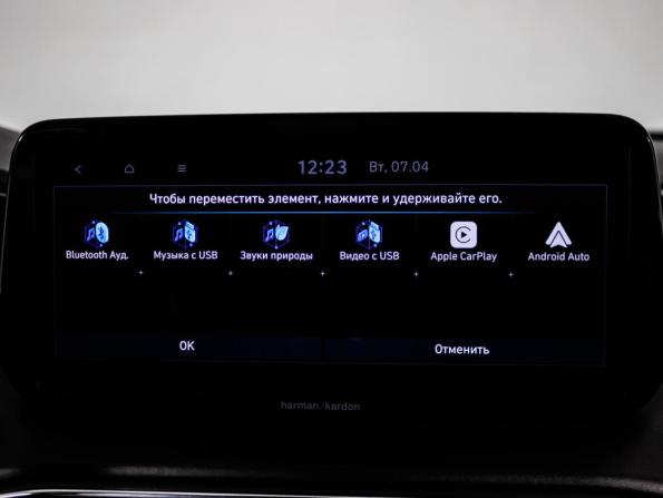 Hyundai Santa Fe IV Рестайлинг с пробегом 2021 года, цена 3 049 000 рублей, 107000 км, внедорожник, Автокод Объявления