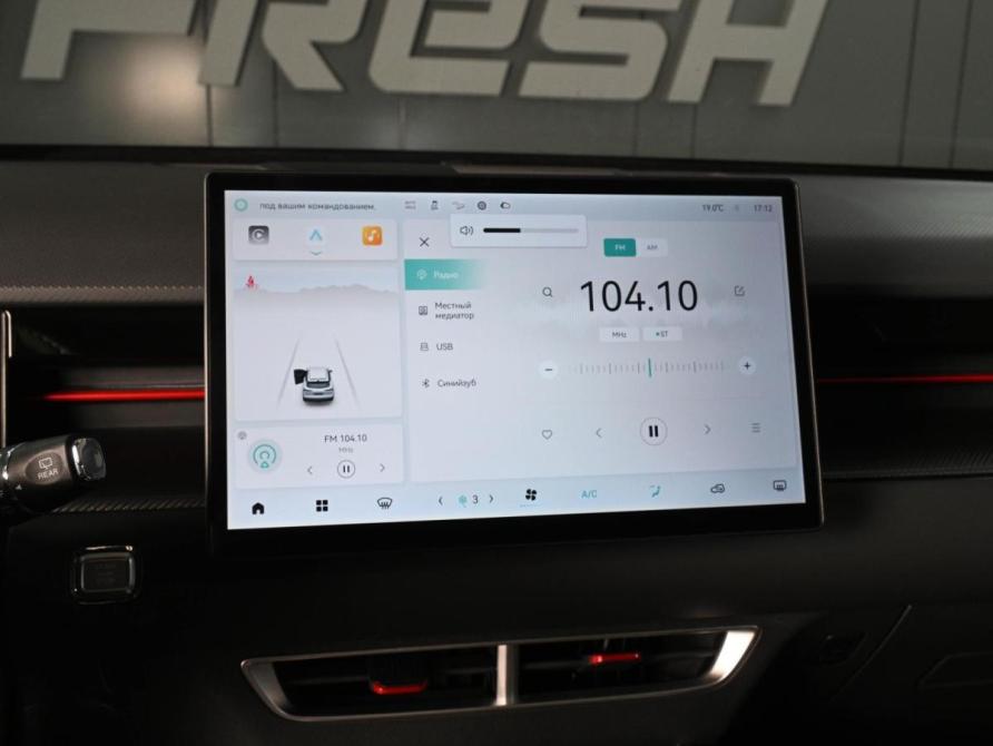 JETOUR DASHING I Ростов-на-Дону  - изображение 16