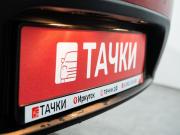 Kia Rio IV Иркутск  - изображение 47
