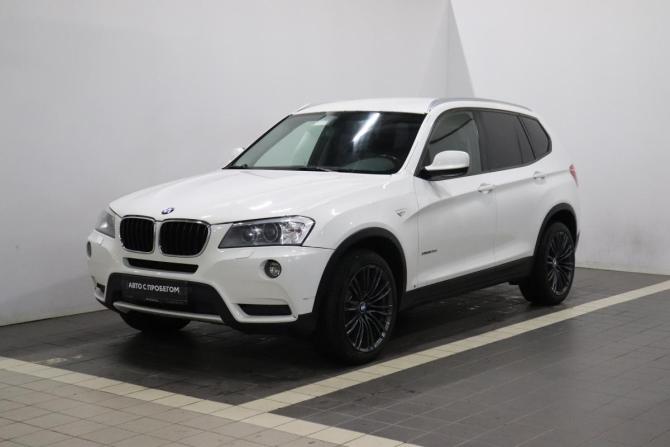 BMW X3 II (F25) с пробегом 2013 года, цена 1 625 000 рублей, 264214 км, внедорожник, Автокод Объявления