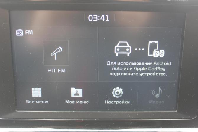 Kia Ceed III с пробегом 2018 года, цена 1 697 000 рублей, 96101 км, хэтчбек, Автокод Объявления