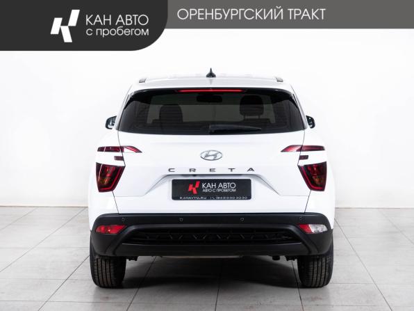 Hyundai Creta II с пробегом 2021 года, цена 2 355 000 рублей, 26200 км, внедорожник, Автокод Объявления