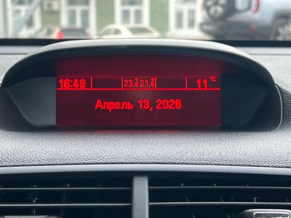 Opel Mokka I с пробегом 2013 года, цена 969 000 рублей, 104924 км, внедорожник, Автокод Объявления