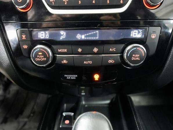 Nissan X-Trail III с пробегом 2015 года, цена 1 645 000 рублей, 150000 км, внедорожник, Автокод Объявления