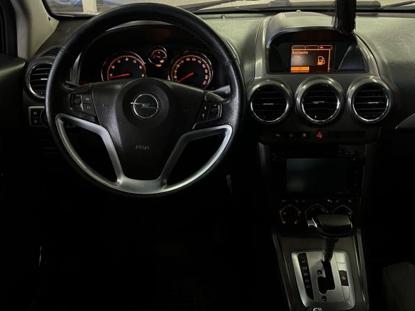 Opel Antara I с пробегом 2007 года, цена 790 000 рублей, 223369 км, внедорожник, Автокод Объявления