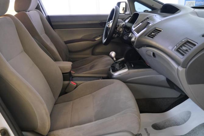 Honda Civic VIII с пробегом 2008 года, цена 619 000 рублей, 253000 км, седан, Автокод Объявления