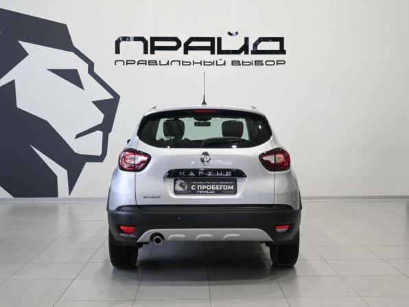 Renault Kaptur I с пробегом 2019 года, цена 1 549 900 рублей, 57000 км, внедорожник, Автокод Объявления