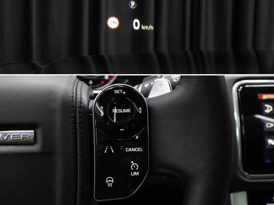 Land Rover Range Rover IV Рестайлинг Москва  - изображение 26