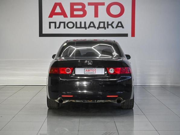 Honda Accord VII Рестайлинг с пробегом 2005 года, цена 689 000 рублей, 241266 км, седан, Автокод Объявления